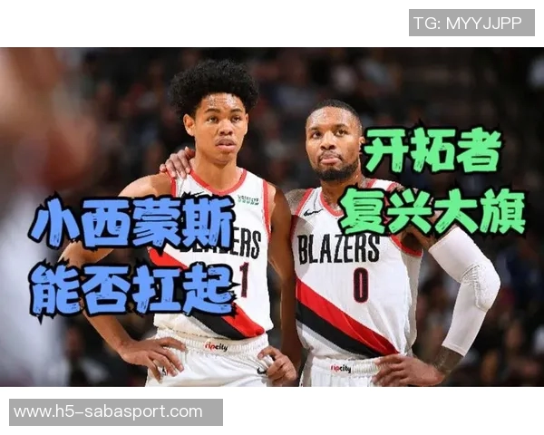 安芬尼西蒙斯谈训练营高强度与队友间愉快的磨合过程