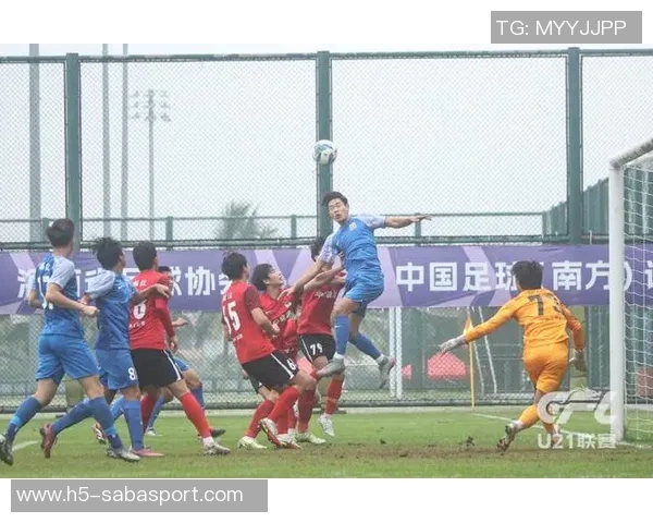 青少年精英联赛U21组决赛首轮上海申花与深圳新鹏城激战成平局