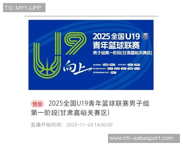 周二竞彩篮球盛宴来袭美职篮杯决赛揭幕新王即将诞生