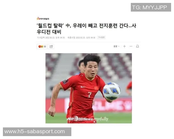 文班连续低迷表现引发关注14投仅5中19分8板5失误犯满离场