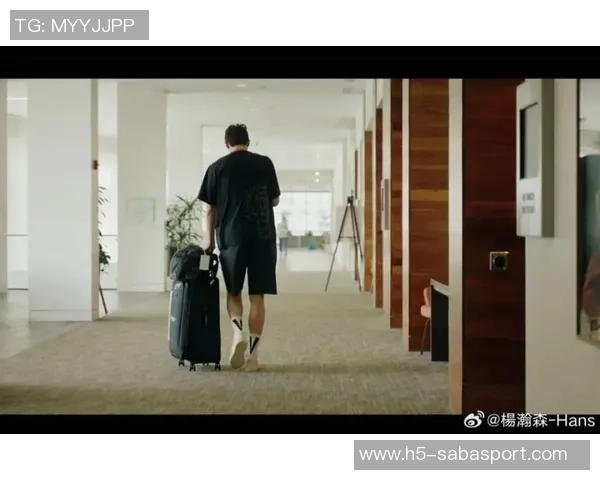 杨瀚森分享首次租房购车经历与开心心情最近体重增加的小烦恼