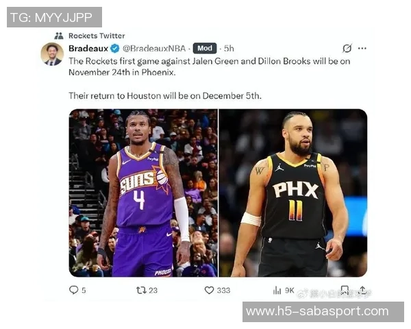 文班人气爆棚却仅获22场全美直播老詹等巨星直播场次高达34次