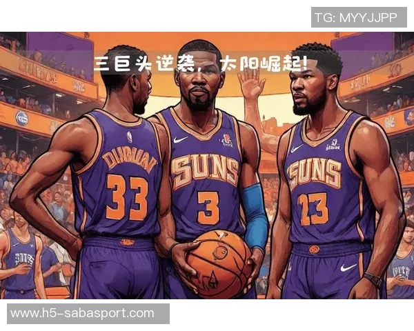 太阳队逆袭崛起近八场比赛豪取七胜一负稳居西部第六