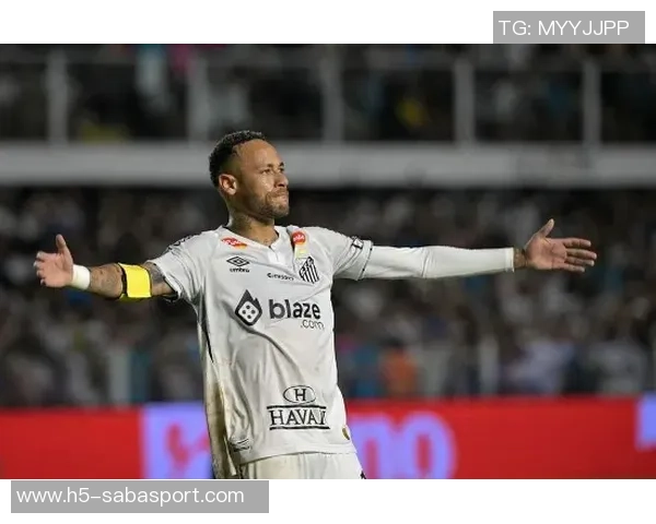 桑托斯官方推特庆祝内马尔34岁生日出场260场打入150球成就辉煌